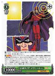 y@CXV@cz(MAR) X-MEN '97 }Oj[g[(RR)(S124-026RR)RR