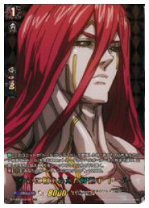 �y���@���K�[�h�zDTB(5) ���ɑ��܂݂����D�G�� �g�[��(RGR)(DTB05/RGR48)��