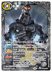 �y�o�g���X�s���b�c�z(CB28) G�t�H�[�X ���J�S�W��(�_��X)(CX04) ����