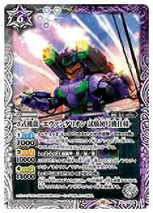 yogXsbcz(PC11) 3@ -G@QI @dl-(PC11-002) 