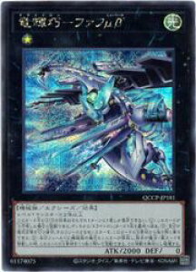 yVYzPI-t@tʃ(S)(QCCP-JP181)V[NbgA