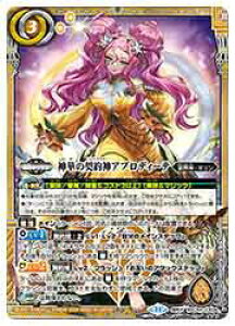 yogXsbcz(BSC44) _؂̌__AvfB[e(_X)(BSC44-CX04) 