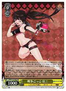 y@CXV@cz(Fdl) 푈 O(SR)(W120-006S)SR