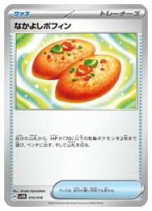 y|PJ[hQ[zysvODz Ȃ悵|tB(010/018)