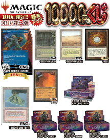 楽天市場】スカーレット＆バイオレット 拡張パック 未来の一閃 6BOX 