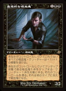 yMTGz(JPN)(g) fIȋzS(INR) A