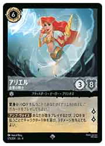 yfBYj[EJiEg[fBOJ[hQ[z(URE) AG ̐m(SR)(175/204)