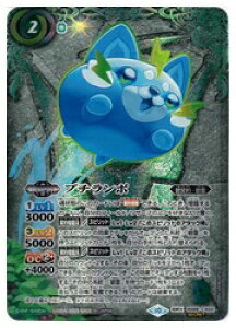 yogXsbcz(BS66) v`|(SECRET)(CX02) ΁