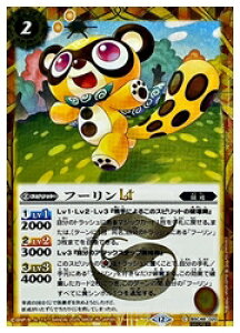 yogXsbcz(BSC48) t[LT(SECRET/(C)(BSC48-020)