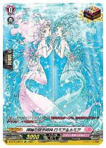 �y���@���K�[�h�zDLBT(1) �_��̑o�q�o�� ���~�A&���~�A(SP)(DLBT01/24SP)���X�y�V�������A