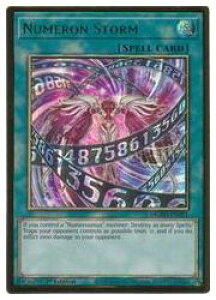 �y�V�Y�� �p��ŁzNumeron Storm(PG)(1st)(�k�������E�X�g�[��)��