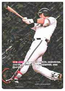 yv싅J[hQ[ DREAM ORDERz(PBP01) ڋ{@T^(SSP)(PBP01-B02)