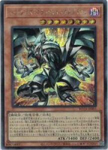 yVYzbhACYEubNt^hS(S)(ROTA-JP005)V[NbgA