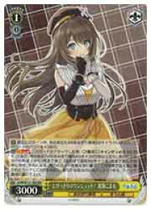 y@CXV@cz(AOH) Ƃт̃Vbg! I܂(RR)(W127-002RR)RR