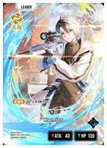 �yXross Stars�z(BP01) Kamito(LRP)(BP01-110)��