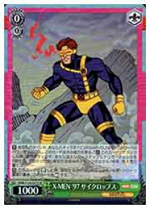 y@CXV@cz(MAR) X-MEN '97 TCNbvX(SR)(S124-027SR)SR