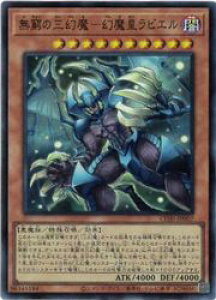 �y�V�Y���z�����̎O�����|�����c���r�G��(SR)(CORI-JP007)���X�[�p�[���A