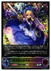 yVhEo[X G{zyBP03z@svc̒TҁEAX/EVOLVE(SL)(SL21)