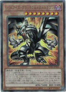 yVYzbhACYEubNt^hS(A)(ROTA-JP005)AeBbgA