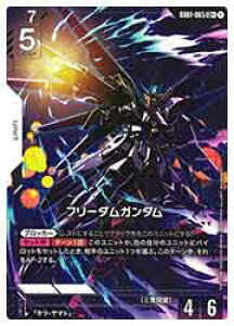 �y�K���_���J�[�h�Q�[���z(GD01) �t���[�_���K���_��(LR+)(GD01-065LR+)��