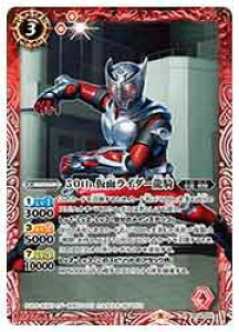 yogXsbcziCB19j@50thʃC_[R(R)(022) ԁ