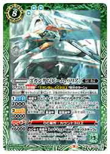 yogXsbcziCB27j@K_[r[EoA](M)(003)@΁