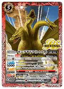 yogXsbcz(CB28) LOMh[1991](M)(RV005) ԁ