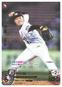 yv싅J[hQ[ DREAM ORDERz(PBP01) ɓ@䝉(SP)(PBP01-E04)