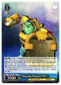 �y���@�C�X�V�����@���c�z(MRd) 'Fearsome Protector'�T���[(SR)(S111-094S)��SR