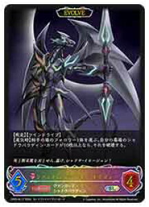 yVhEo[X G{zyCP03z t@gEuX^[EhS/EVOLVE(SL)(SL17)