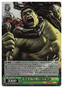 y@CXV@cz(MAR) jO̐킢 nN(SR)(S124-028SR)SR