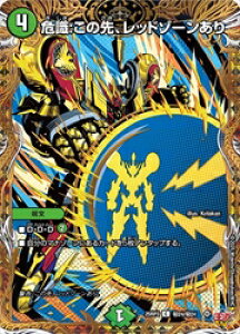 yfG}X^[Yz(DM25RP3)@})뎯:̐Abh][(C)(H24/H24)R