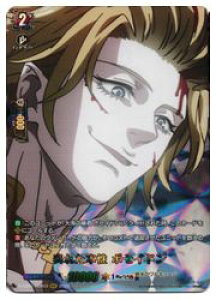 y@K[hzDTB(5) \ꂽ{ |ZCh(RGR)(DTB05/RGR53)