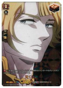 y@K[hzDTB(5) тV(RGR)(DTB05/RGR43)