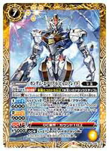 yogXsbcziCB25j@K_EGAA[r[uCh](R)(042)@