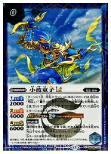 yogXsbcz(BSC48) gqLT(SECRET/(C)(BSC48-022)