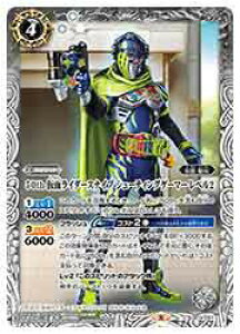 yogXsbcziCB19j@ySECRETz50thʃC_[XiCvV[eBO(C)(067)