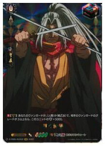 y@K[hzDTB(5) тV(RGR)(DTB05/RGR42)