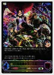 yVhEo[X G{zyBP01z@CssEP/EVOLVE(SL)(SL05)