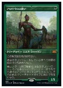 yMTGz(JPN)(Gb`OFOIL) ATEX(2x2) ΁_bA