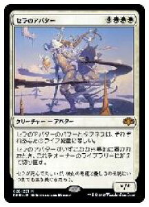 yMTGz(JPN)(FOIL) Z̃Ao^[(DMR) _bA