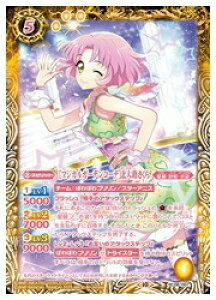 yogXsbcz(PC08) m}WJK[fR[fnkH(PC08-001) 