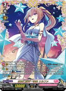 �y���@���K�[�h�zDZLBT01 ���ɍ����ꓙ�� �����t�@(FFR)(DZLBT01/FFR07)��