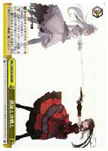 y@CXV@cz(Fdl) Mƌ(RRR)(W120-034R)RRR