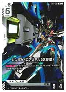 yK_J[hQ[z(GD01) K_EGAA(C^)(LR)(GD01-067LR)