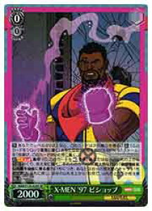 y@CXV@cz(MAR) X-MEN '97 rVbv(SR)(S124-029SR)SR