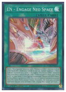 yVY pŁzEN-Engage Neo Space(SR)(1st)(EN-GQ[WElIXy[X)X[p[A
