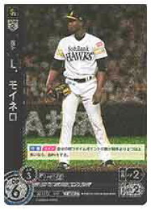 yv싅J[hQ[ DREAM ORDERz(PBP02) L.Cl(RH)(PBP02-H04)