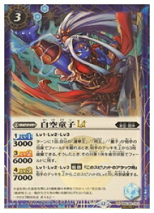 yogXsbcz(BSC48) 󓶎qLT(SECRET/(R)(BSC48-023)