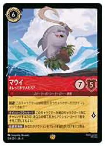 yfBYj[EJiEg[fBOJ[hQ[z(AZU) (FOIL)}EC IĔT?(LG)(124/204)